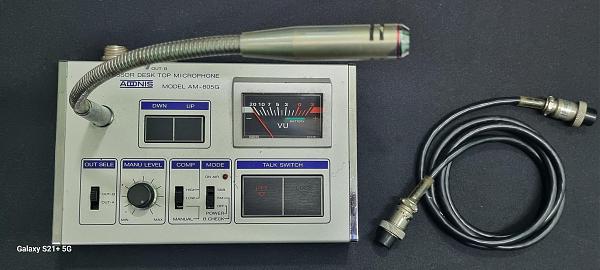 Продам Adonis am-805g