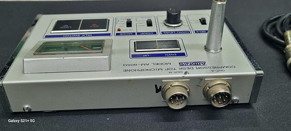 Продам Adonis am-805g