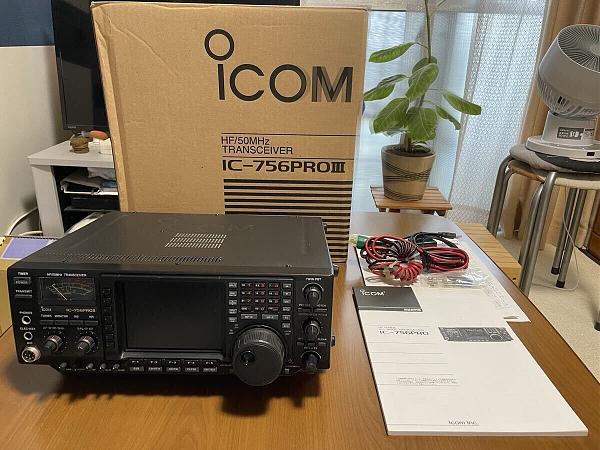 Продам Трансивер Icom 756 pro 3