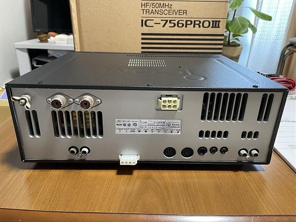 Продам Трансивер Icom 756 pro 3