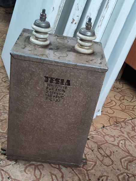 Продам Конденсатор Tesla 8 мКф х 2,5 / 6 кВт