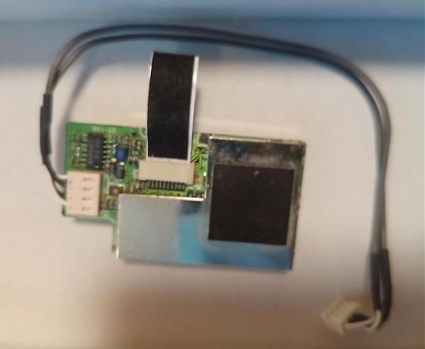Продам Модуль DSP ICOM UT-106