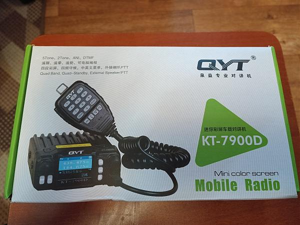 Продам автoмобильная QYT КT-7900D с пересылкой