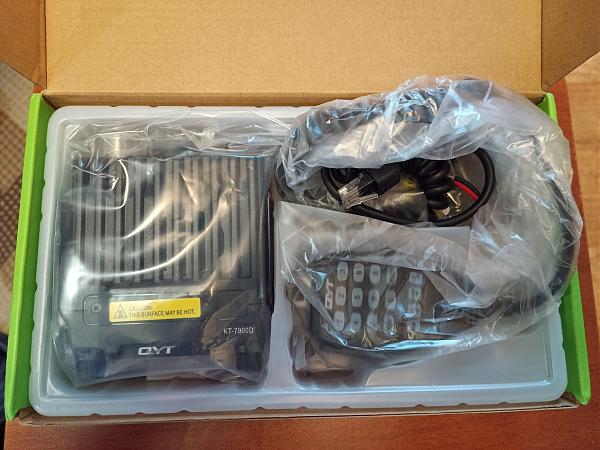 Продам автoмобильная QYT КT-7900D с пересылкой