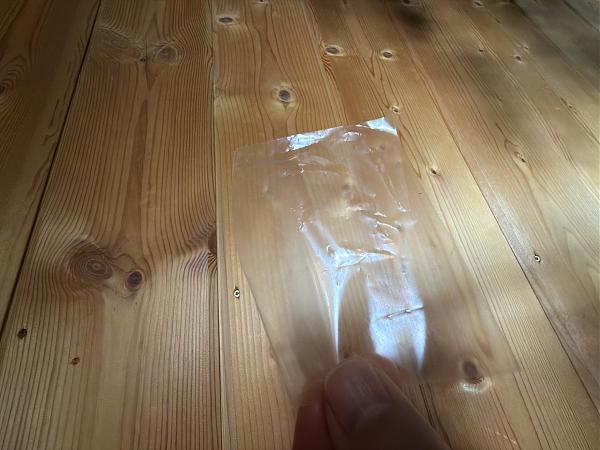 Продам Защитная пленка на экран