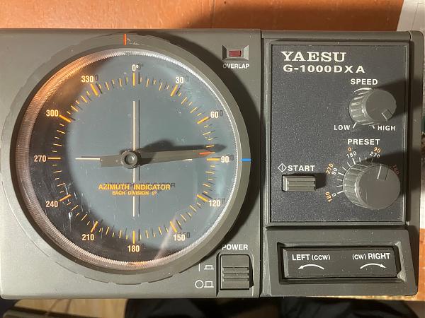 Продам Пульт управления Yaesu G-1000dxa