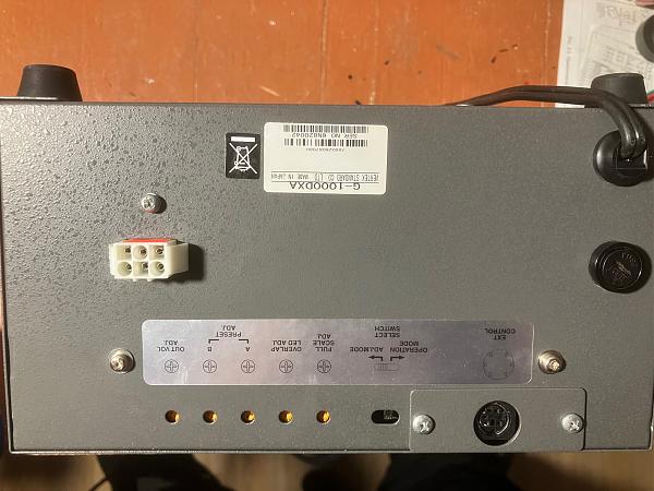 Продам Пульт управления Yaesu G-1000dxa