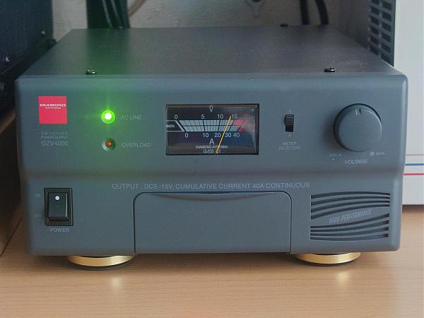 Продам Блок питания Diamond GZV4000