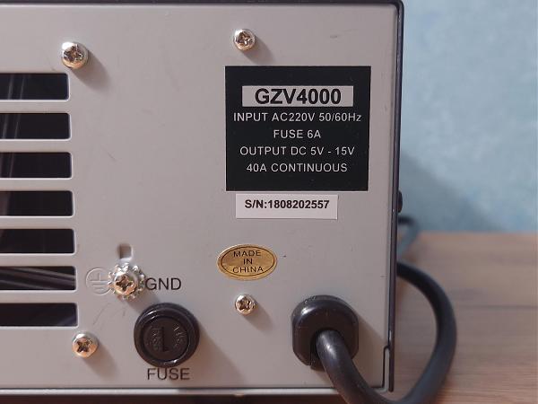 Продам Блок питания Diamond GZV4000