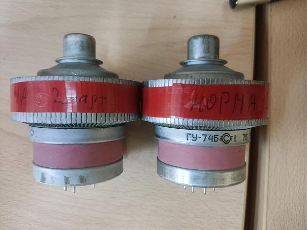Продам Лампы ГУ74Б
