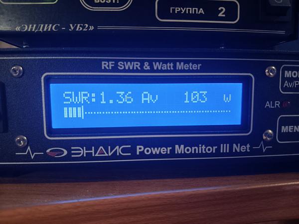 Продам ICOM 756proIII