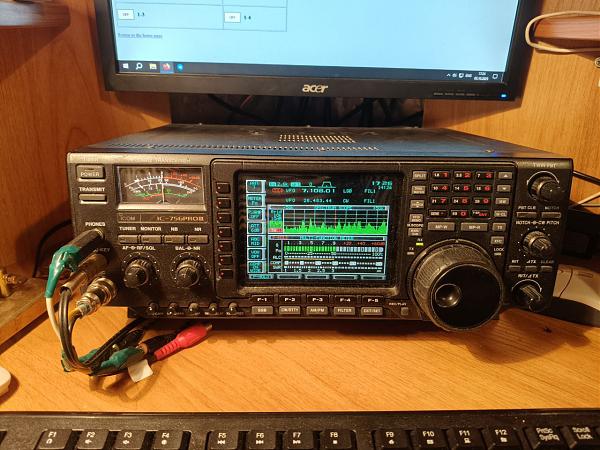Продам ICOM 756proIII