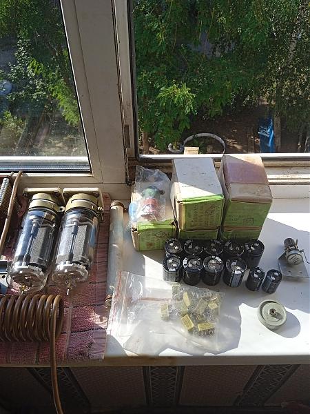 Продам Комплектующие для РА