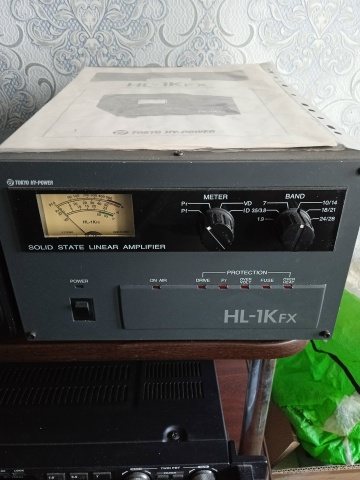 Продам КВ усилитель HL-1KFX