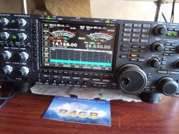 Продам icom-7800