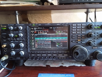Продам icom-7800