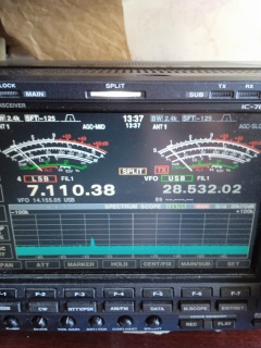 Продам icom-7800
