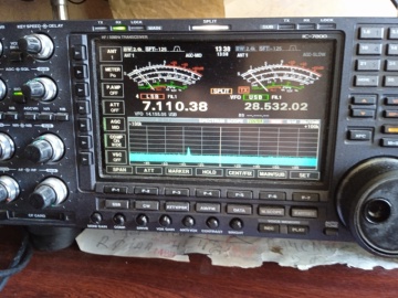 Продам icom-7800