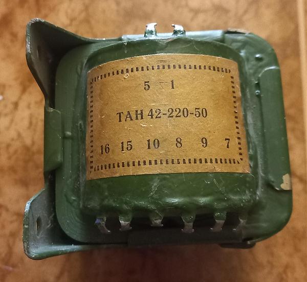 Продам тан42