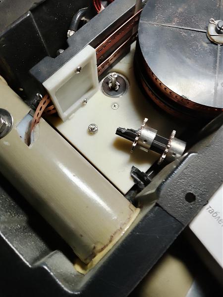 Куплю для антенны Steppir