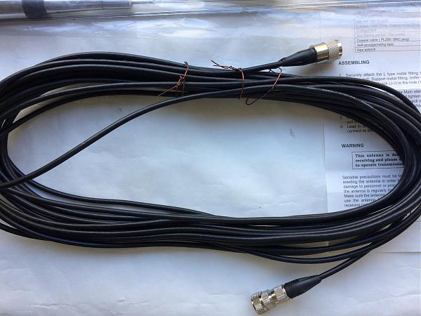 Продам Приемная антенна ApexRadio 303WA-2