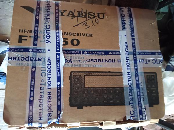 Продам Yaesu FT450