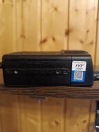 Продам tyt th-8600