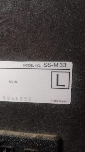 Продам Колонки Sony SS-M 33