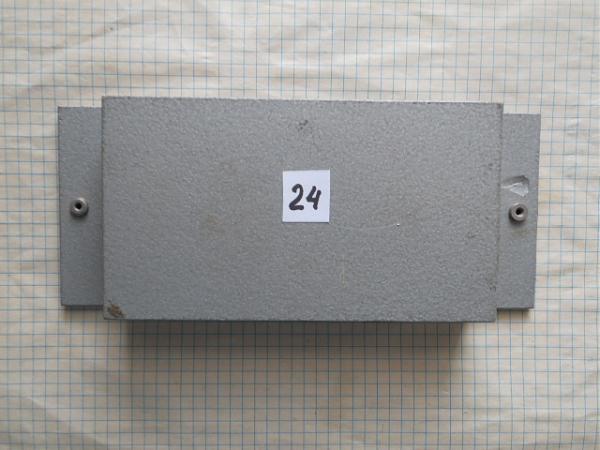 Продам корпус фрезерованный ъ