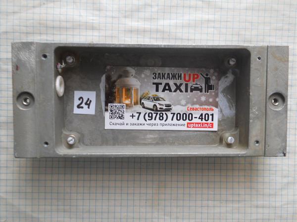 Продам корпус фрезерованный ъ