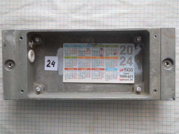 Продам корпус фрезерованный ъ