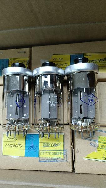 Продам Радиолампы ГУ-50