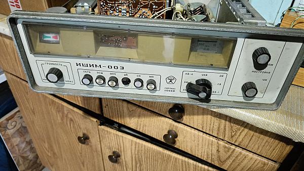 Продам Набор для УМ на ГУ-50