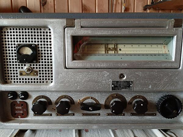 Меняю Военное радио