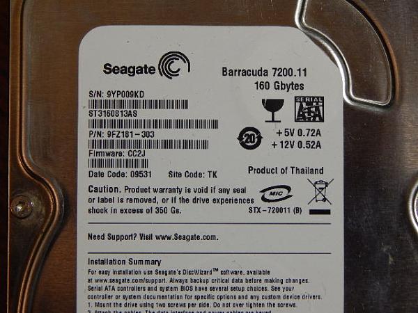 Продам Жёсткий диск 160 GB