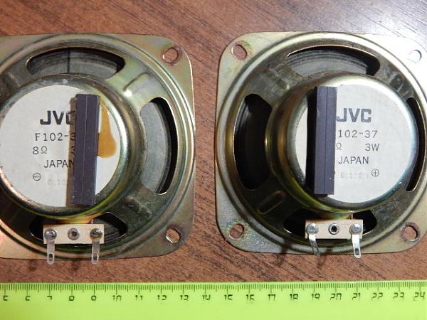 Продам Динамики для ауди систем (2 шт) Япония