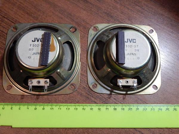 Продам Динамики для ауди систем (2 шт) Япония