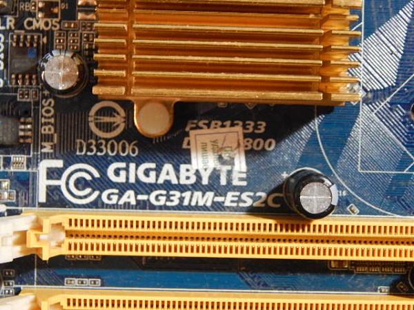 Продам Системная плата к ПК (материнка)