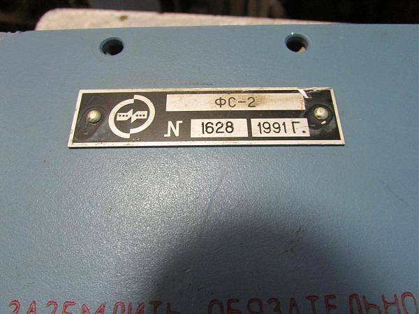 Продам сетевой фильтр мощный