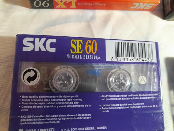 Продам Музыкалка новые. Запечатаны