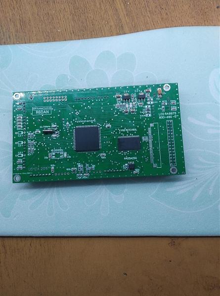 Продам готовые платы