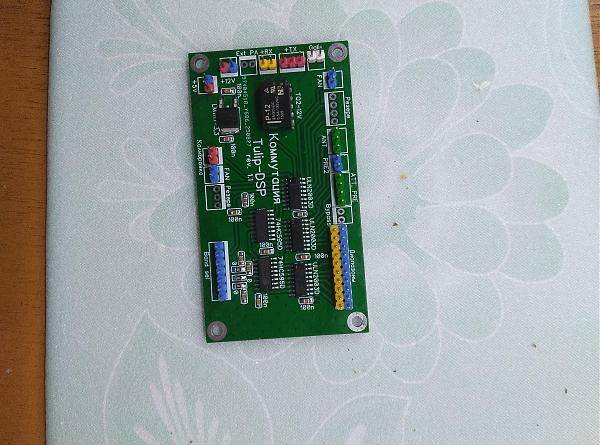 Продам готовые платы