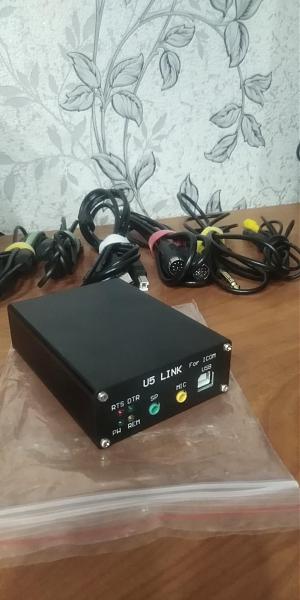 Продам Icom U5