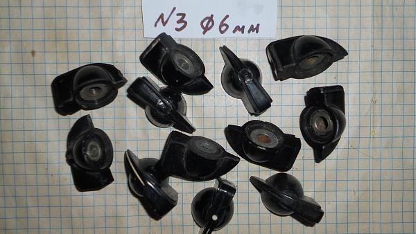 Продам ручки клювы для приборов и р/аппарат. ъ