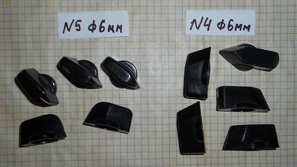 Продам ручки клювы для приборов и р/аппарат. ъ