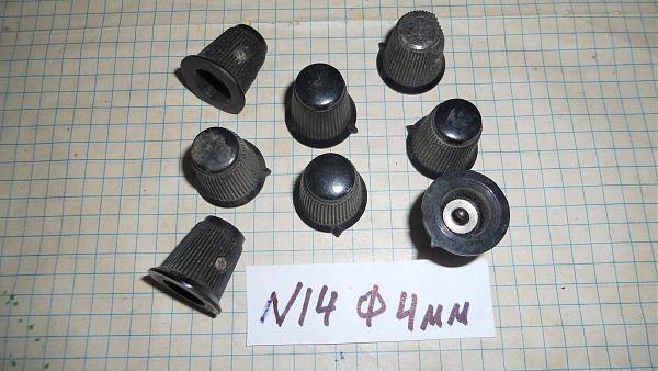 Продам ручки для резисторов ъ