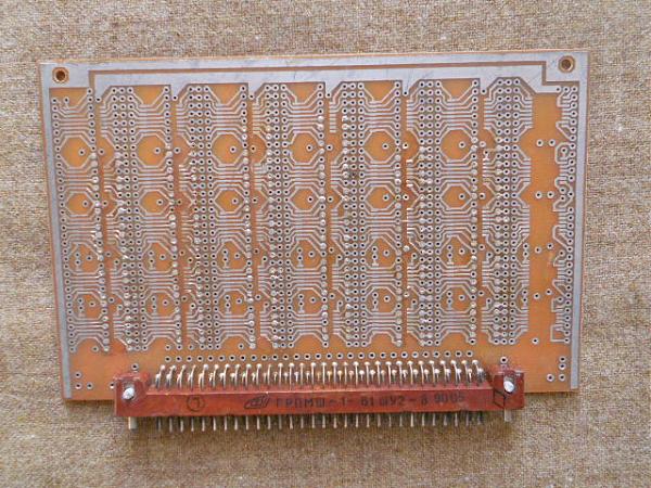 Продам макетные платы ъ