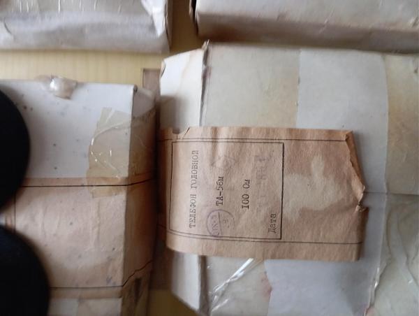 Продам телефоны ТА-56м ъ