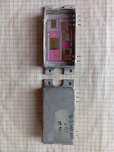 Продам аттенюатор 10-20-40dB ъ