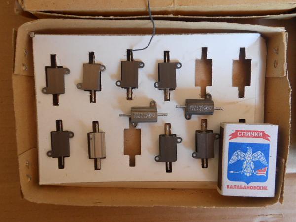 Продам ВЧ -10вт-50ом ъ